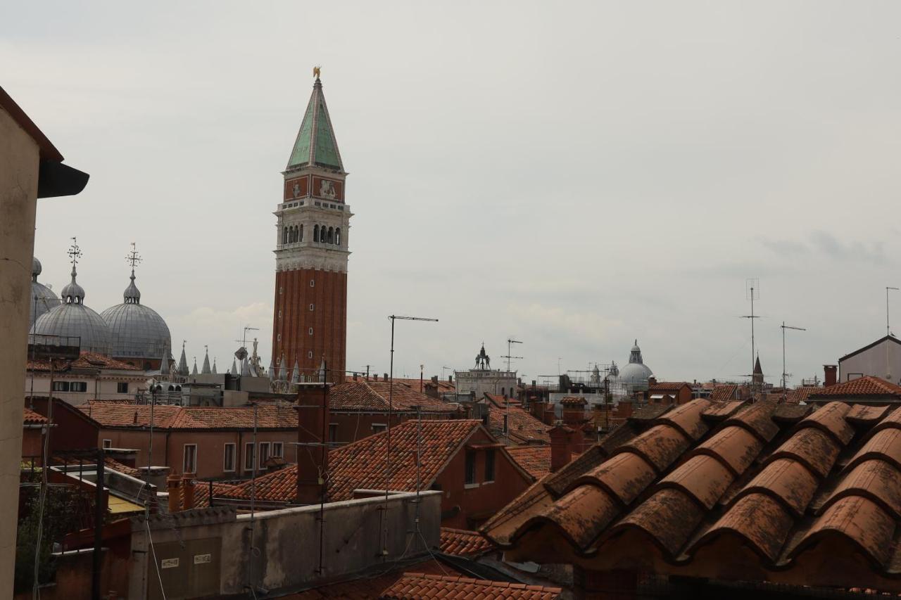 Отель Relais Venezia Экстерьер фото